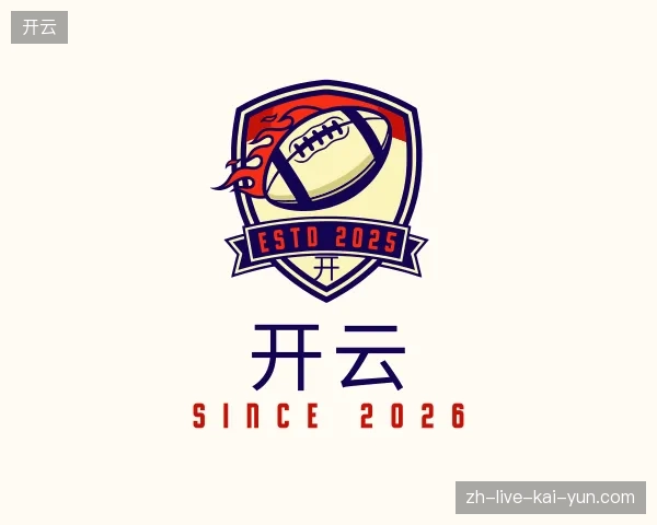 探索开云官网